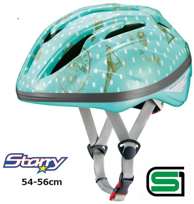 納期未定【送料無料】【OGK kabuto】 【4966094533137】STARRY スターリー ソフトシェル　フレンチミント 54-56cm 【流線型フォルムの本格スタイルヘルメット】の通販は 5,622円