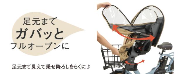 送料無料】【MARUTO マルト】 【4516076007806】Dスタイル02