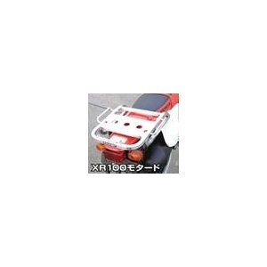 【送料無料】【ラフ＆ロード】 【4580332543872】ラリー591アルミキャリア XR50/100モタート゛ ROUGH&ROAD RY59123【RALLY591スーパーラの通販は