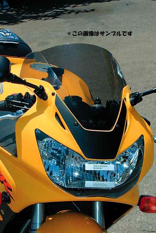 【ZERO GRAVITY】 【4538792064697】スクリーン ダブルバブル クリア CBR900RR 00-0 1646301の通販は 12,672円