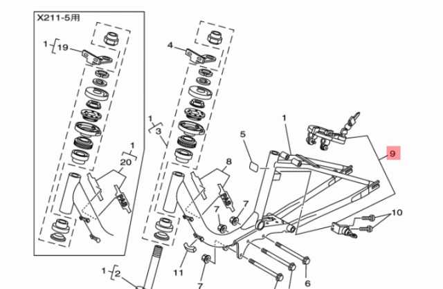 【ヤマハ(YAMAHA)】 X21-8A8J0-00 キーアセンブリ  電動自転車 代替品番:X21-8A8J0-01 補修部品　鍵　カギ　キーの通販は