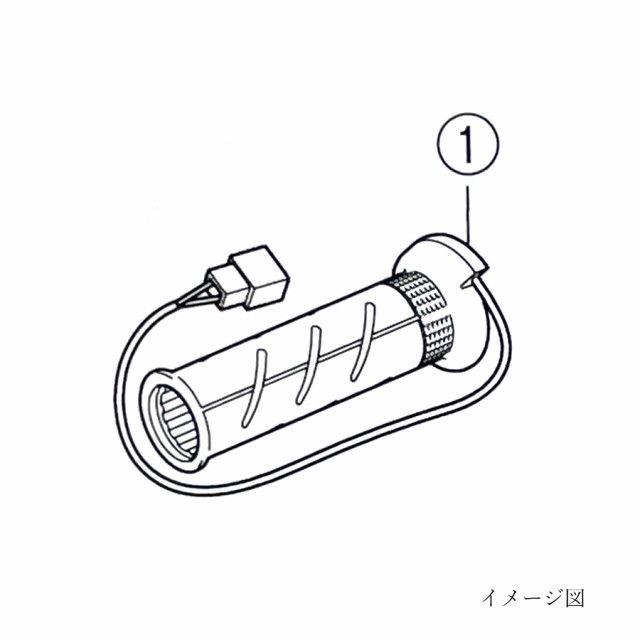 Honda ホンダ 08T50-KVZ-00001 FORZA MF10 グリップヒーター用補修部品 グリップヒーター 右側のみ の通販はau PAY  マーケット - 八百万堂 au PAY マーケット店 | au PAY マーケット－通販サイト