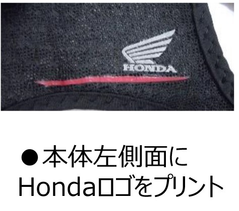 Honda (ホンダ)】 0SYES29JKF 【ポスト投函便発送】HONDA エアバルブ