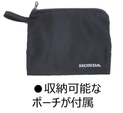 Honda (ホンダ)】 0SYES29JKF 【ポスト投函便発送】HONDA エアバルブ