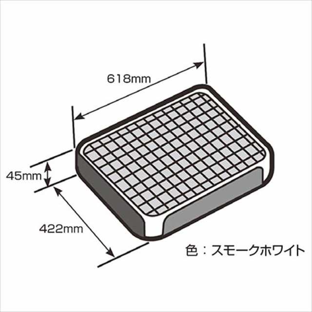 【YAMAHA(ヤマハ)】 QX4-YSK-001-001 和船用ハッチセット