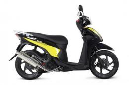 【SP武川(TAKEGAWA)】 【4514162303122】 04-02-0208 パワーサイレントオーバルマフラー(政府認証)の通販は