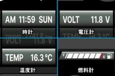 【SP武川(TAKEGAWA)】 【4514162287125】 05-05-0061 スーパーマルチTFTメーター