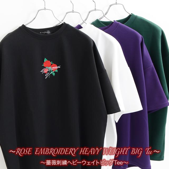 ビッグtシャツ メンズ ビッグシルエット レディース Tシャツ 半袖 ビッグシルエットtシャツ 半袖tシャツ プリントtシャツ オーバーサイズの通販はau Pay マーケット 1111clothing