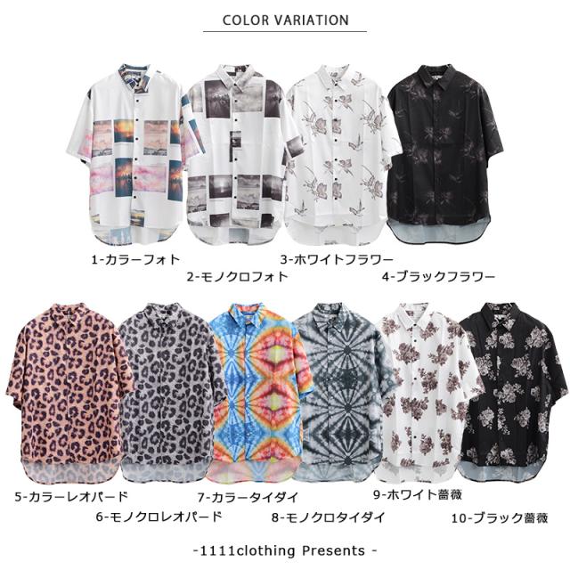 シャツ メンズ 半袖 シャツ レディース 半袖シャツ メンズ 半袖シャツ レディース ビッグシャツ メンズ 半袖 オーバーサイズ シャツ 柄シの通販はau Pay マーケット 1111clothing