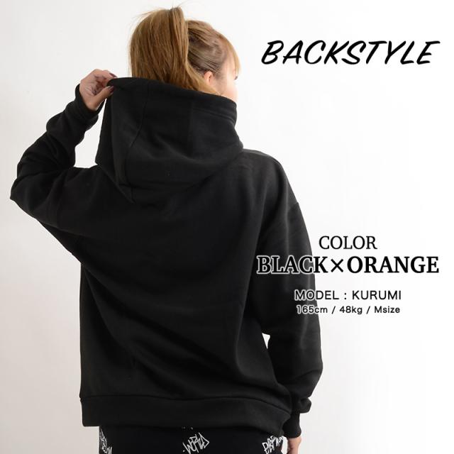 トップス パーカー プルパーカー ビッグシルエット 男女兼用 メンズ レディース 韓国 ファッション ペアルック カップル 秋冬 秋 冬 大きの通販はau Pay マーケット 1111clothing