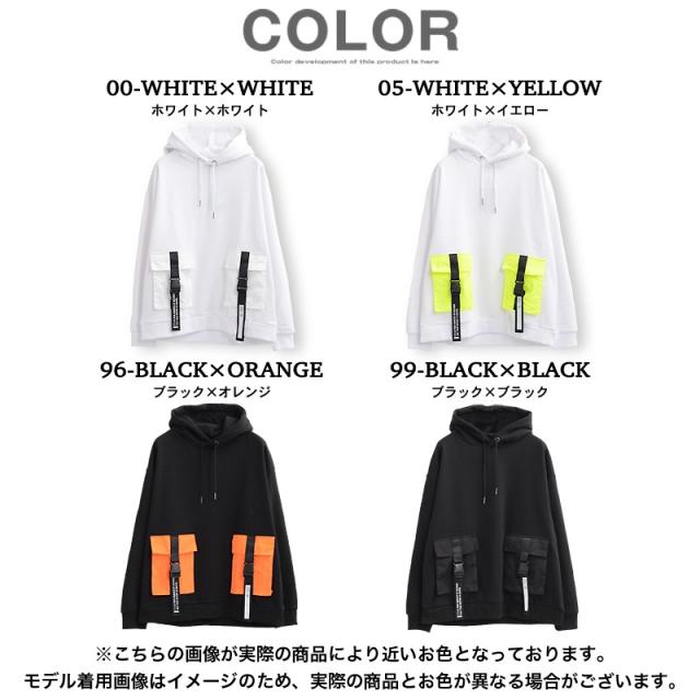 トップス パーカー プルパーカー ビッグシルエット 男女兼用 メンズ レディース 韓国 ファッション ペアルック カップル 秋冬 秋 冬 大きの通販はau Pay マーケット 1111clothing