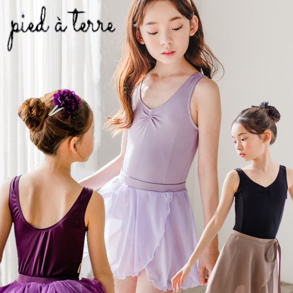 バレエ レオタード スカート無し 子供 ジュニア キッズ 125 165ｃｍ シンプルで可愛いレオタードの通販はau Pay マーケット バレエ 専門店ミニヨン 7700円以上購入で送料無料