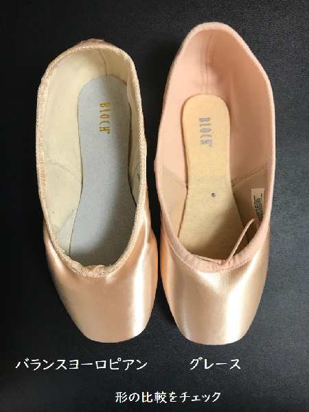 トウシューズ グレース トゥシューズ BLOCH Grace Pointe Shoe 最新