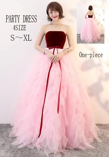 18新品 可愛い 代 30代 パーティードレス ピンク 発表会 結婚式 レース ロングドレス ウエディングドレス 二次会 の通販はau Pay マーケット 山室商店