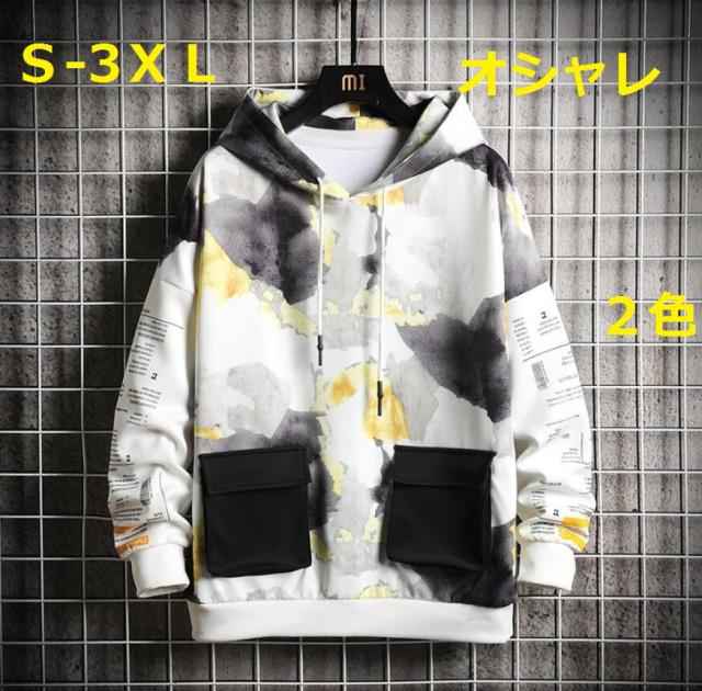 カジュアル メンズ ポケット飾り 2色 長袖 カッコイイ マウンテンパーカー ジャージ 男の子 春秋冬 フード付き コットン 通学 トップス の通販はau Pay マーケット 山室商店