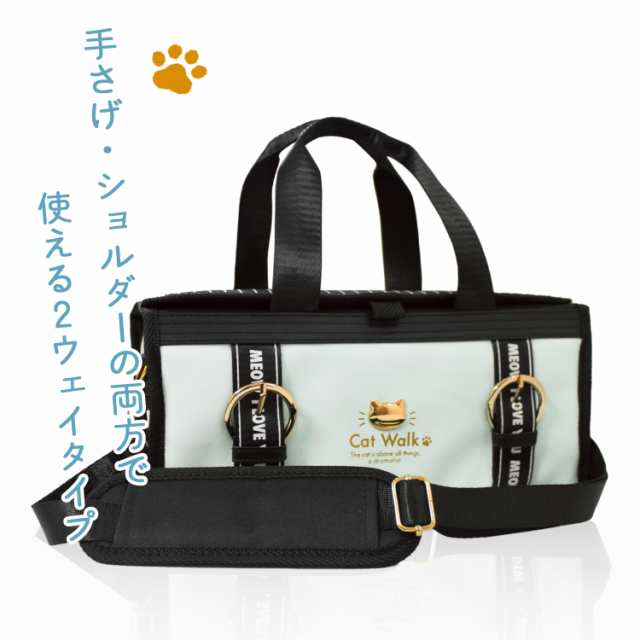 絵の具セット キャットウォーク 小学生女の子向けかわいい画材セット 女子 サクラ おしゃれ ネコ柄 猫の通販はau Pay マーケット エコール教材ネットショップ