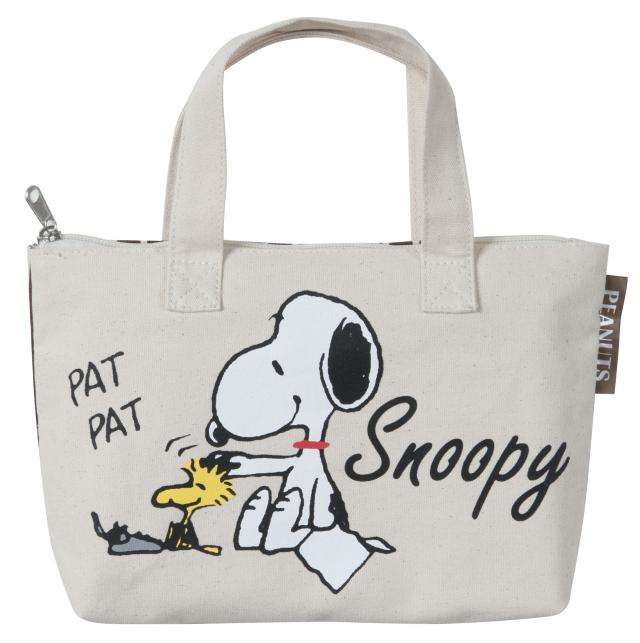 スヌーピー ブラック(snoopy) 書道セット 習字セット 円く