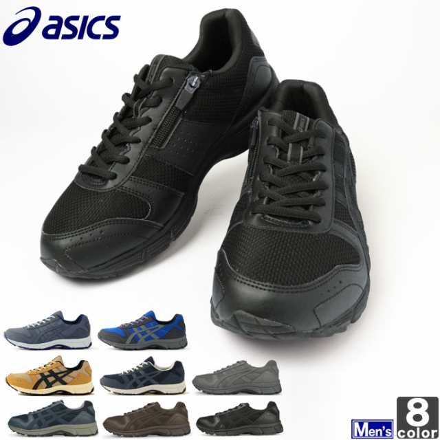アシックス【asics】2019年春夏 メンズ シューズ ゲル ファンウォーカー 214 TDW214 1903