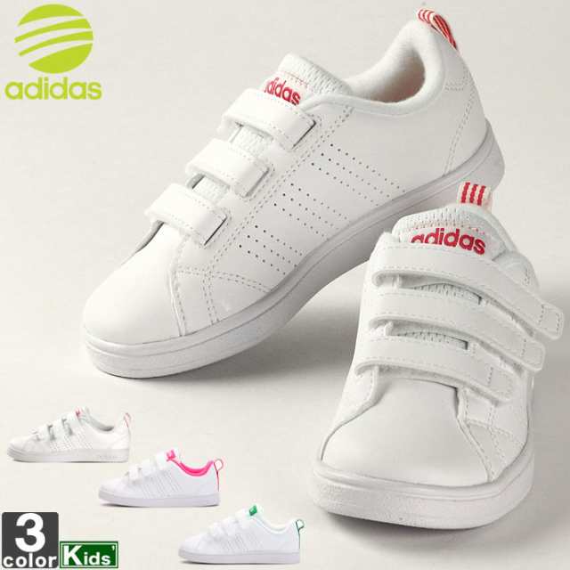 aw4880 adidas