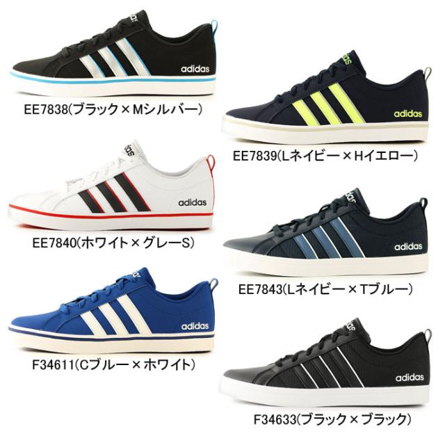 adidas ee7843