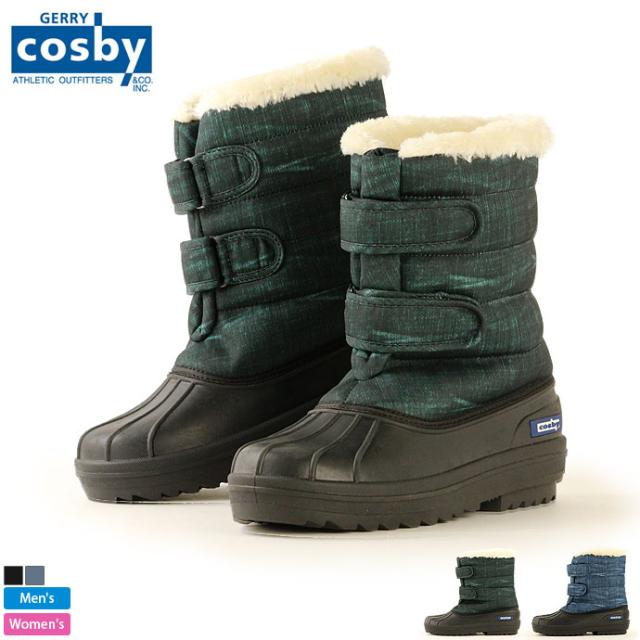 ブーツ コスビー Cosby メンズ レディース 耐水圧5000mm スパイク付 スノーブーツ Cssnb 73 1910 防水の通販はau Pay マーケット スポーツショップ グラスホッパー