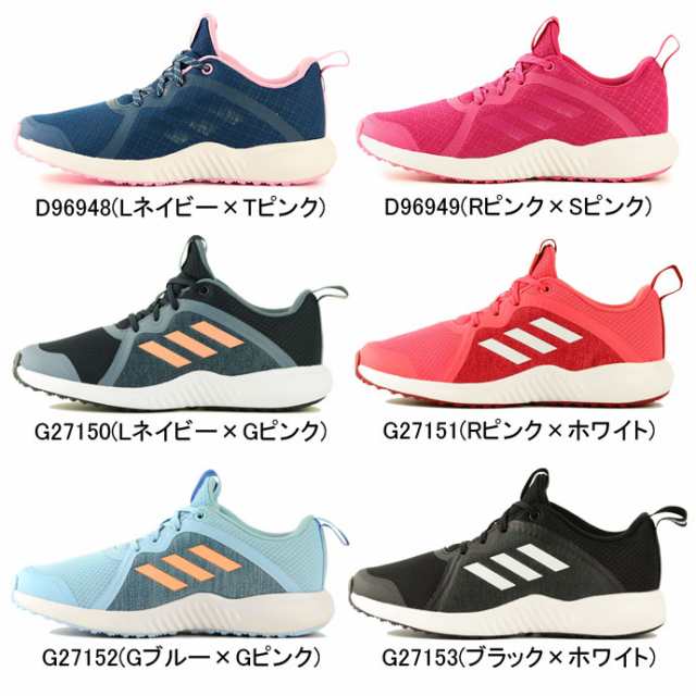 adidas d96948