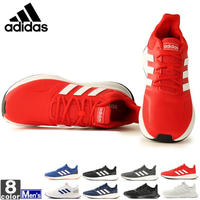 adidas falcon f36199