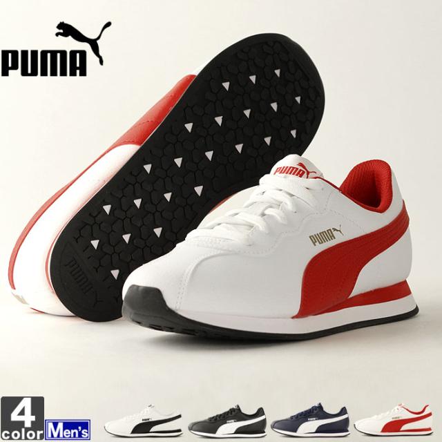 プーマ Puma メンズ スニーカー チューリン 2 1903 靴 シューズの通販はau Pay マーケット スポーツショップ グラスホッパー
