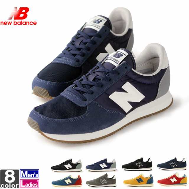 new balance u220 damen rot