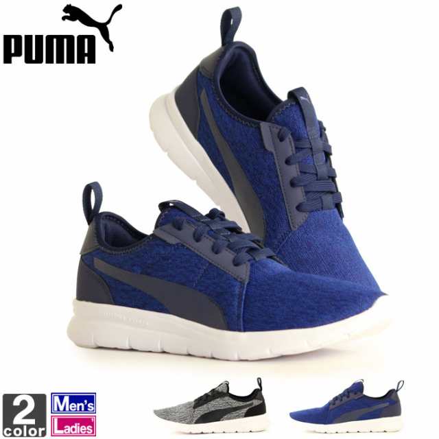 スニーカー プーマ Puma メンズ レディース フレックス フレッシュ メッシュ 1908 シューズ 靴の通販はau Pay マーケット スポーツショップ グラスホッパー