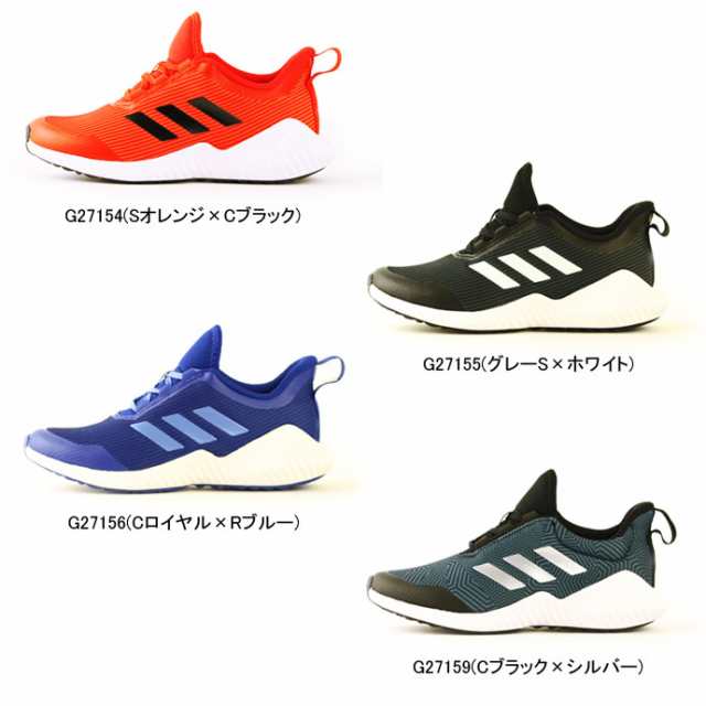 adidas g27155