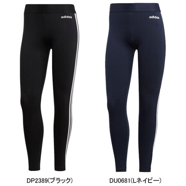 ロングタイツ アディダス Adidas レディース W 3ストライプ タイツ Fru84 1908 レギンス インナー アンダー ゆうパケット対応の通販はau Pay マーケット スポーツショップ グラスホッパー