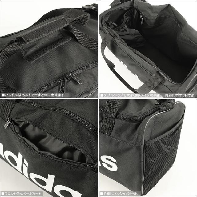 ダッフルバッグ アディダス Adidas Fsw91 リニア チーム バッグ S 1908 ダッフルの通販はau Pay マーケット スポーツショップ グラスホッパー