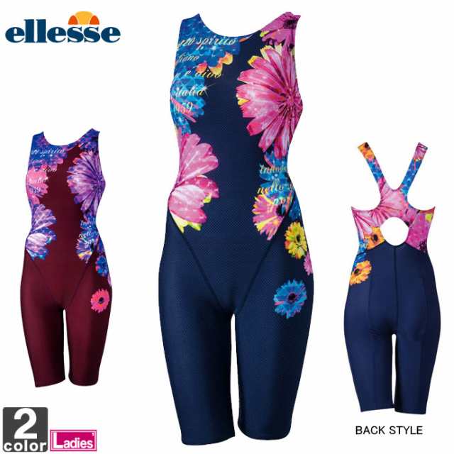 オールインワン水着 エレッセ Ellesse レディース Es48211 プリント Ul