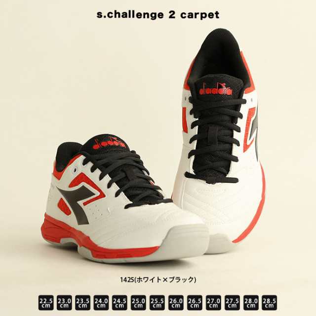 diadora speed challenge 2