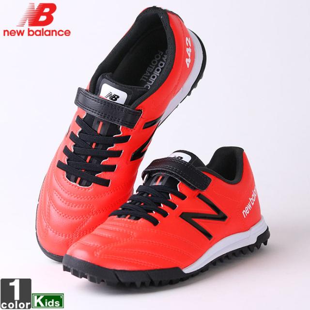 new balance 2006