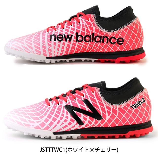 new balance 2006