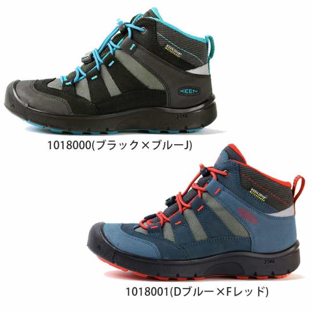 ハイキングシューズ キーン Keen ジュニア キッズ ハイクポート ミッド ウォータープルーフ 07 防水シューズの通販はau Pay マーケット スポーツショップ グラスホッパー