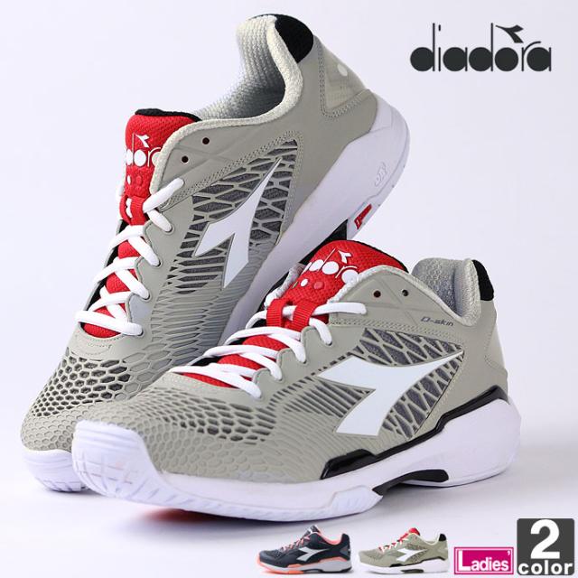 テニスシューズ ディアドラ Diadora レディース スピード コンペティション 5 Sg 07 シューズ スニーカーの通販はau Pay マーケット スポーツショップ グラスホッパー