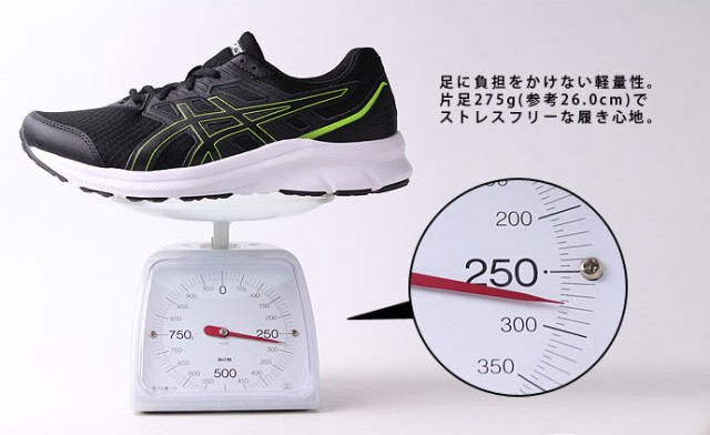 ランニングシューズ アシックス Asics メンズ レディース 1011b041 ジョルト 3 2102 送料無 シューズの通販はau Pay マーケット スポーツショップ グラスホッパー