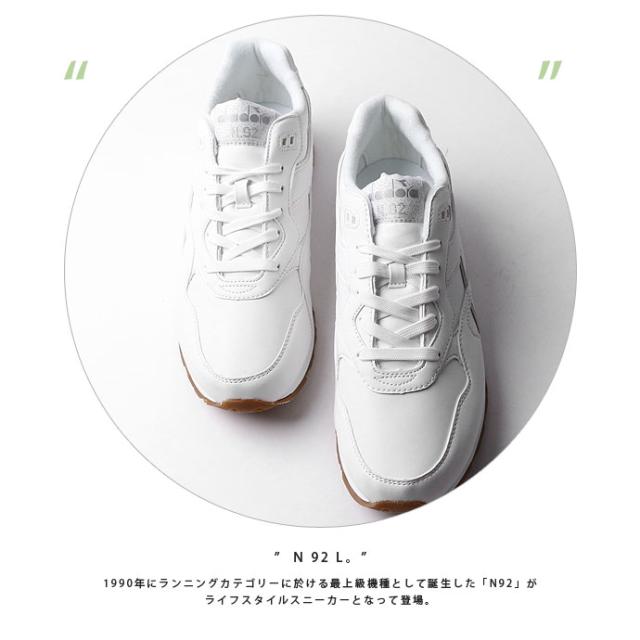 スニーカー ディアドラ Diadora メンズ N 92 L 2102 シューズの通販はau Pay マーケット スポーツショップ グラスホッパー