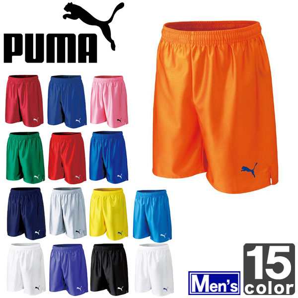 ゲームパンツ プーマ Puma メンズ ハーフパンツ サッカー トレーニングの通販はau Pay マーケット スポーツショップ グラスホッパー