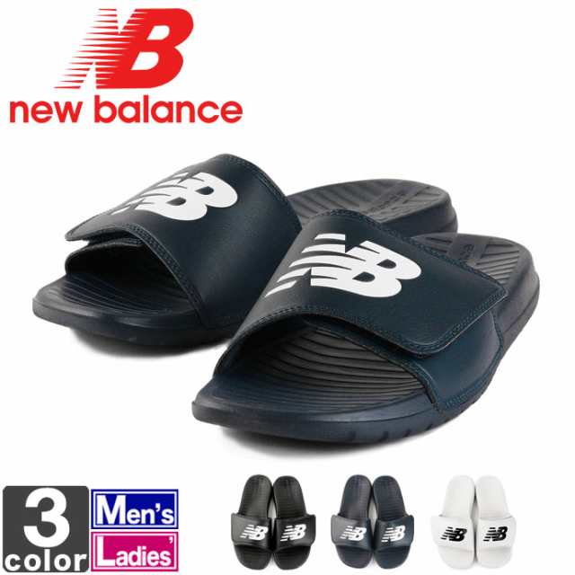 new balance sd230