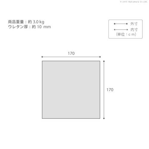 防音 マット 床 子供 フローリング 防音材 厚手 極厚 170×170 (2畳用) カーペット ラグ 滑り止め 絨毯 安い チェア 下敷き ふかふか ふっくら ラグマット 洗える 床暖房 ホットカーペット対応 リビング_3