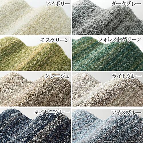 ラグ カーペット おしゃれ ラグマット 滑り止め ずれない 洗える 絨毯 北欧 安い 厚手 日本製 ふっくら ふかふか 子供 防音 防ダニ 3畳 長方形 200×250_3