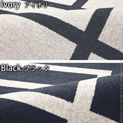 ラグ カーペット おしゃれ ラグマット 絨毯 北欧 安い 厚手 ダイニング フローリング リビング ベルギー ふっくら ふかふか 極厚 子供 防音 3畳 長方形 200×250_3