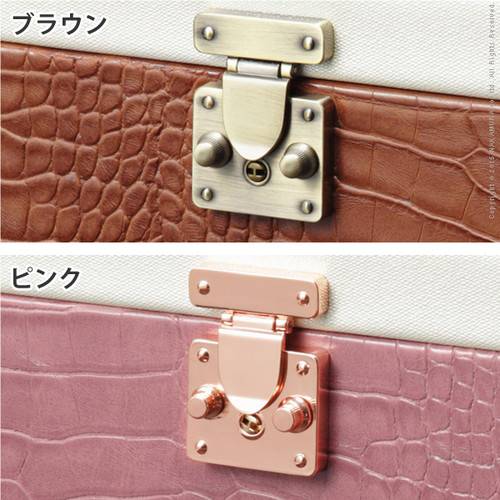 あす着 メイクボックス コスメボックス 持ち運び 化粧品 収納