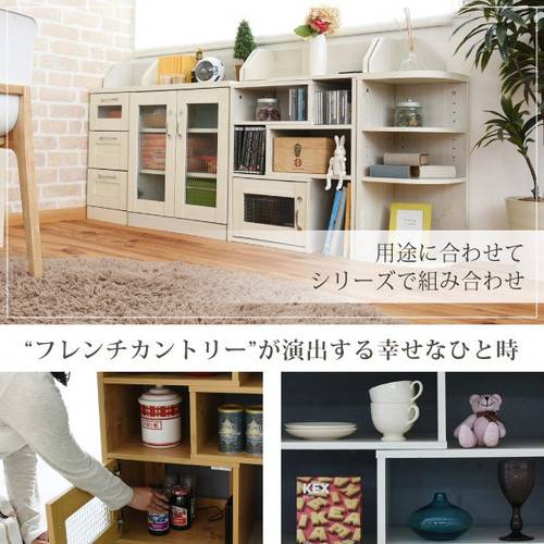 キャビネット 収納 おしゃれ 北欧 モダン 木製 キッチン 薄型 オフィス アンティーク チェスト 引き出し リビング レトロ ヴィンテージ 大容量 カントリー モデム ルーター収納 伸縮タイプ 幅40 から 幅65 調整可能 高さ80 スリムラック 伸縮ラック キッチン下収納_1