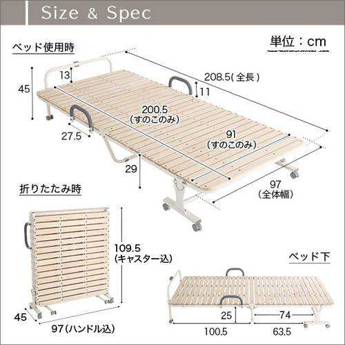 ベッド シングル ベット ベッドフレーム おしゃれ 安い 北欧 一人暮らし シングルベッド シングルベット 折りたたみベッド すのこベッド の通販はau Pay マーケット アットカグ