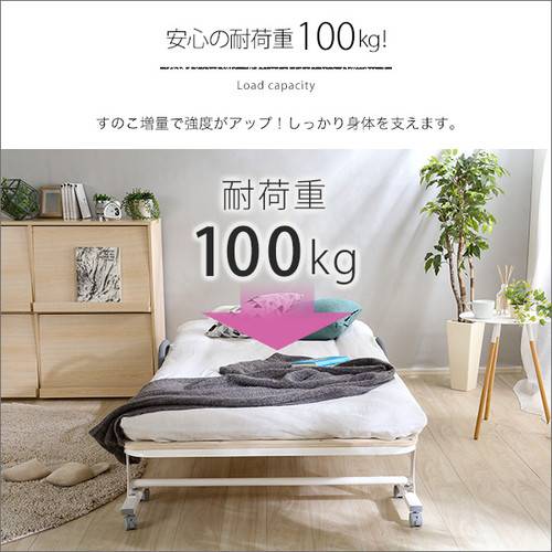 ベッド シングル ベット ベッドフレーム おしゃれ 安い 北欧 一人暮らし シングルベッド シングルベット 折りたたみベッド すのこベッド の通販はau Pay マーケット アットカグ